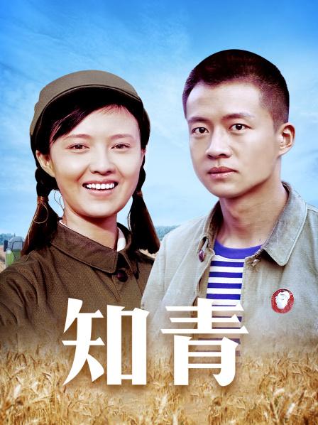 「姐弟关系」宾馆直播「318mb]